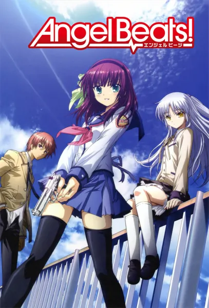 Angel Beats! anime cover art