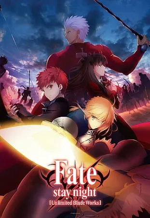 Fate/stay night: Unlimited Blade Works anime cover art