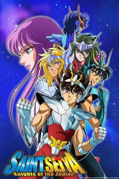 Saint Seiya anime cover art