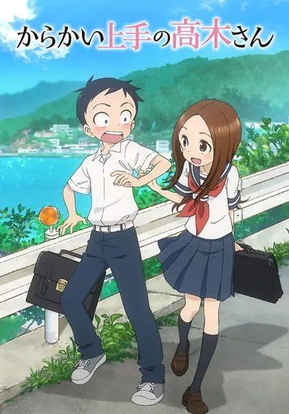 Teasing Master Takagi San anime cover art